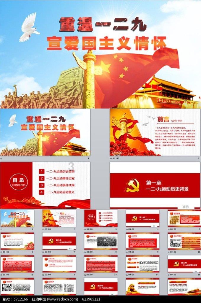 加入身体敏捷性差运动反应能力弱,该怎么解决?,探索知识星球的精彩世界!